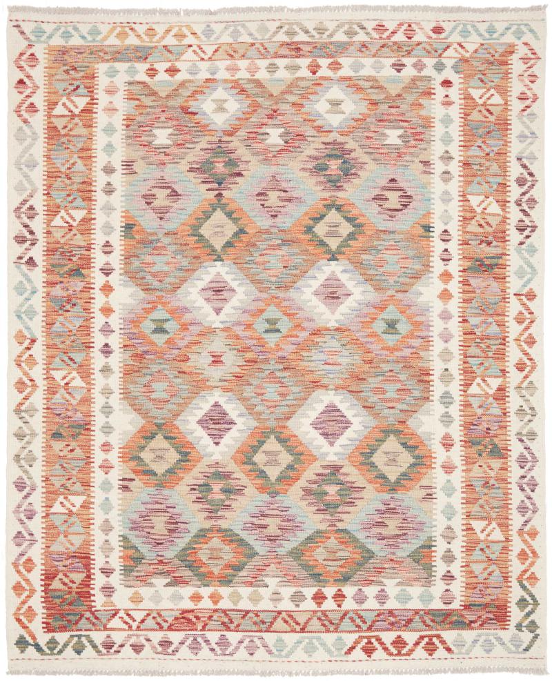 Tapis afghan Kilim Afghan 187x155 187x155, Tapis persan Tissé à la main