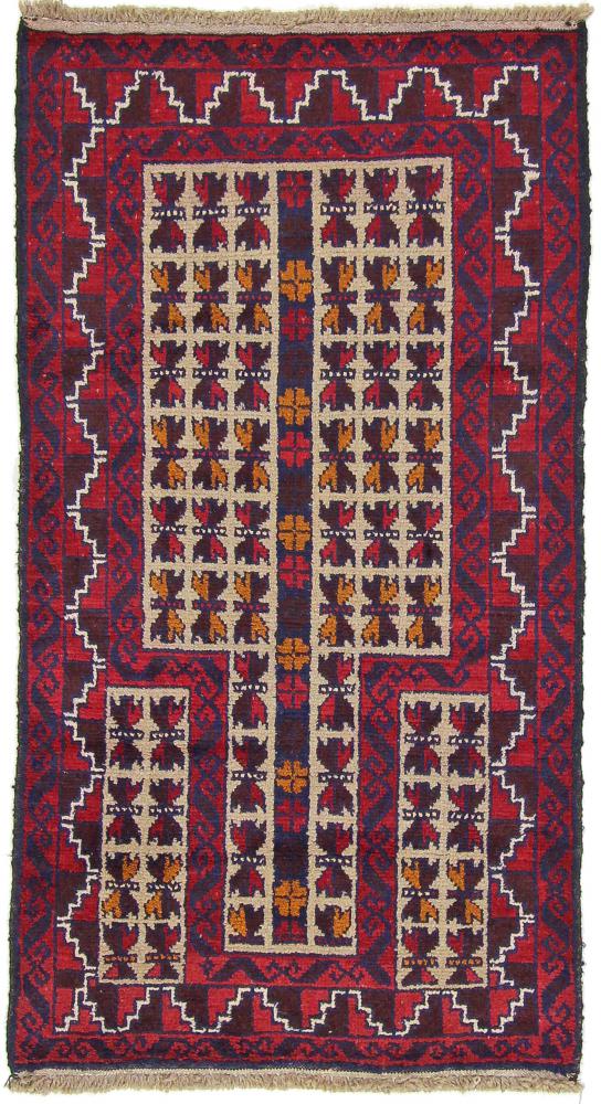Tapis afghan Baloutche 136x81 136x81, Tapis persan Noué à la main
