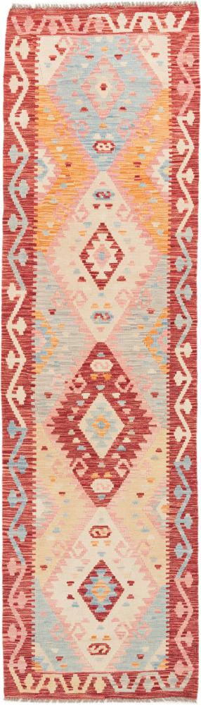 Afgán szőnyeg Kilim Afgán 294x83 294x83, Perzsa szőnyeg szőttesek