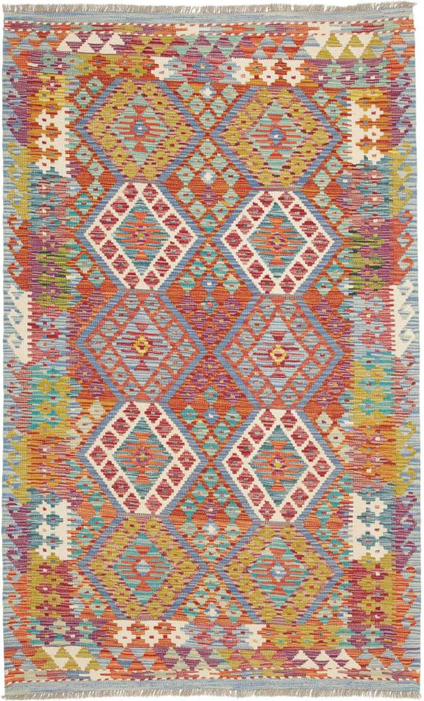 Covor afgan Chilim Afghan 203x123 203x123, Covor persan Țesut manual