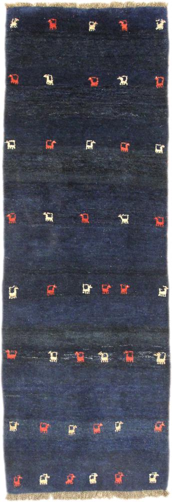 Tapis persan Persan Gabbeh Yalameh 264x93 264x93, Tapis persan Noué à la main
