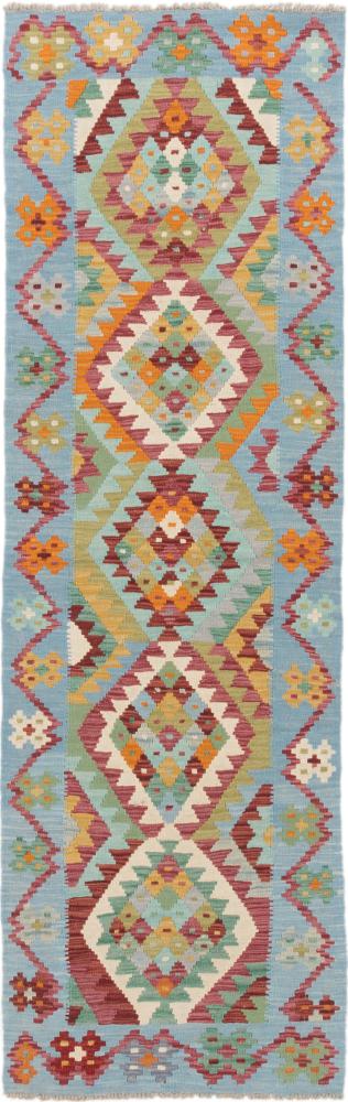 Afgán szőnyeg Kilim Afgán 243x74 243x74, Perzsa szőnyeg szőttesek