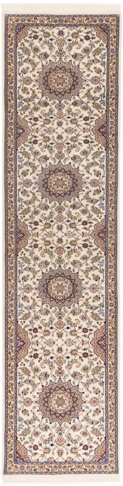 Persian Rug Nain 9La 392x95 392x95, Persian Rug Knotted by hand