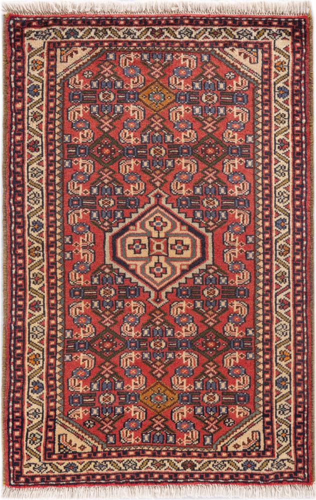 Tapis persan Hamadan Zagheh 99x64 99x64, Tapis persan Noué à la main