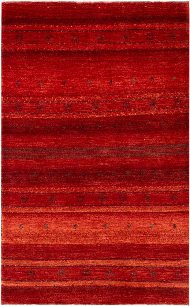 Perserteppich Perser Gabbeh Loribaft Essence 240x151 240x151, Perserteppich Handgeknüpft