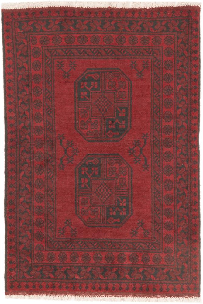 Tapete afegão Afegão Akhche 4'0"x2'8" 4'0"x2'8", Tapete persa Atado à mão