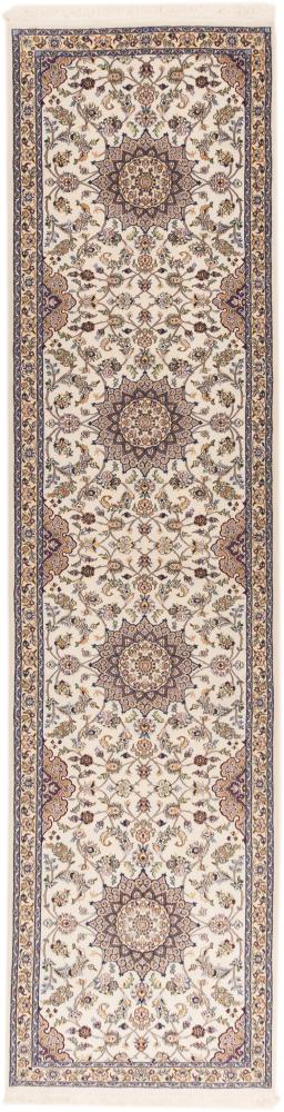 Persian Rug Nain 9La 394x98 394x98, Persian Rug Knotted by hand