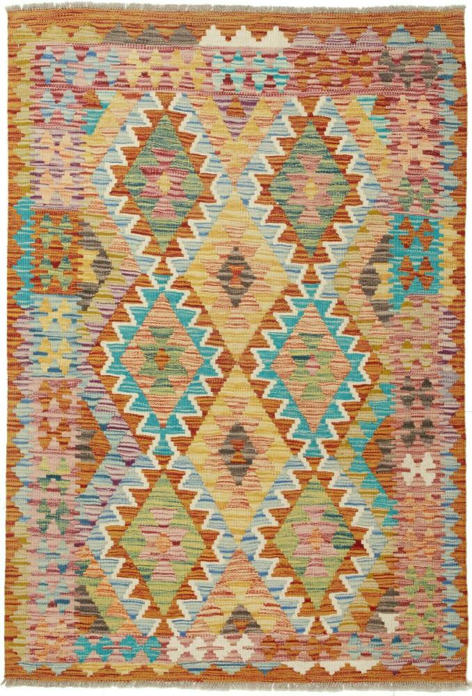 Afgán szőnyeg Kilim Afgán 149x101 149x101, Perzsa szőnyeg szőttesek