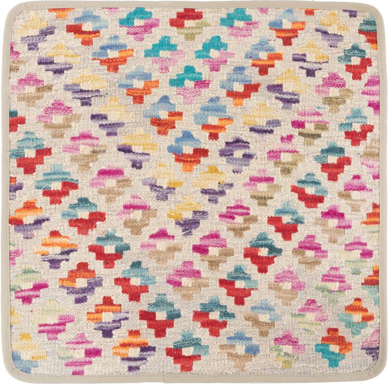 Afghan rug Kilim Afghan Cushion Cover 50x50 50x50, Persian Rug Knotted by hand