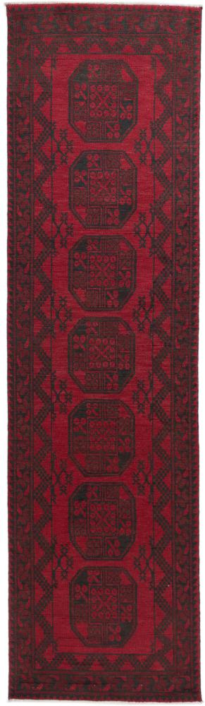 Afghan rug Afghan Akhche 9'4"x2'7" 9'4"x2'7", Persian Rug Knotted by hand