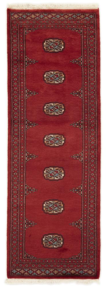 Tapis pakistanais Pakistan Buchara 2ply 184x62 184x62, Tapis persan Noué à la main