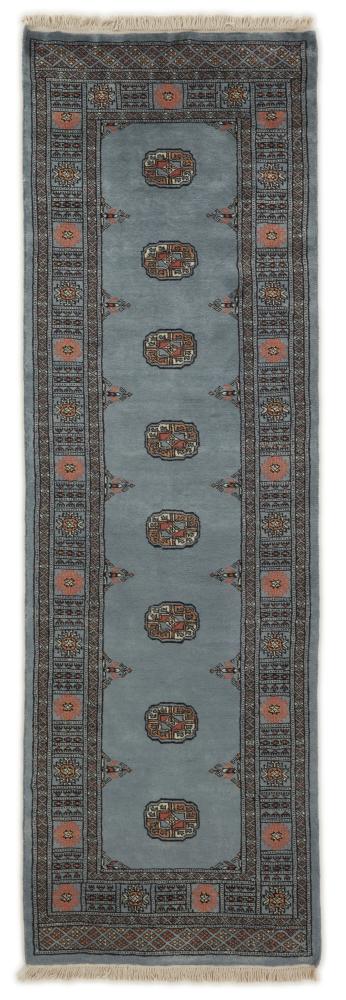 Alfombra pakistaní Pakistan Buchara 2ply 248x80 248x80, Alfombra persa Anudado a mano