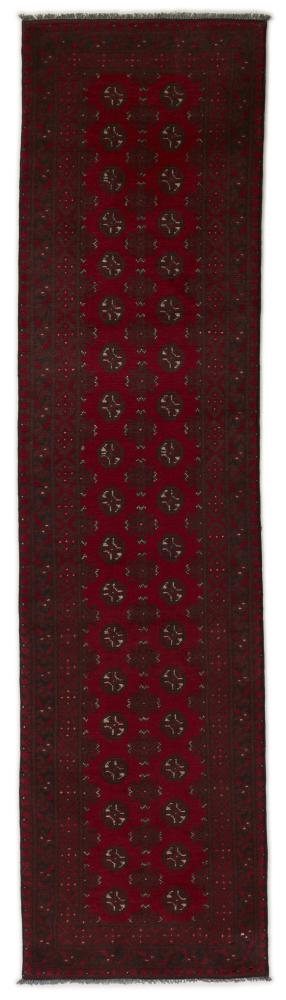 Afghanska mattan Afghan Akhche 288x72 288x72, Persisk matta Knuten för hand