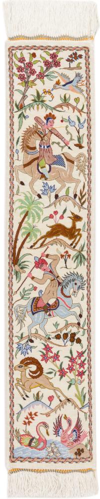 Persian Rug Qum Silk 90x20 90x20, Persian Rug Knotted by hand