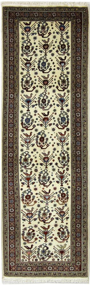 Persian Rug Persian Gabbeh Kashkuli 212x64 212x64, Persian Rug Knotted by hand