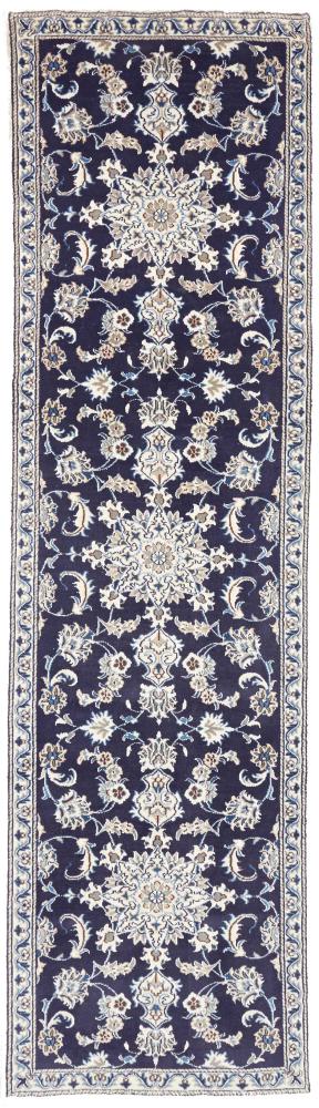 Dywan perski Nain 295x78 295x78, Dywan perski Ręcznie tkane