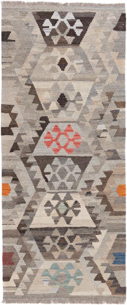 Afghan rug Kilim Afghan Heritage 197x83 197x83, Persian Rug Woven by hand