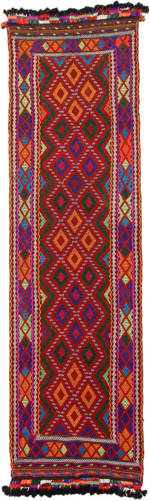 Afghan rug Kilim Afghan Antique 364x106 364x106, Persian Rug Woven by hand