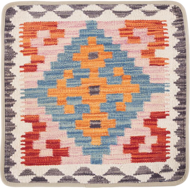 Afghansk teppe Kelim Afghan Putevar 50x50 50x50, Persisk teppe Knyttet for hånd