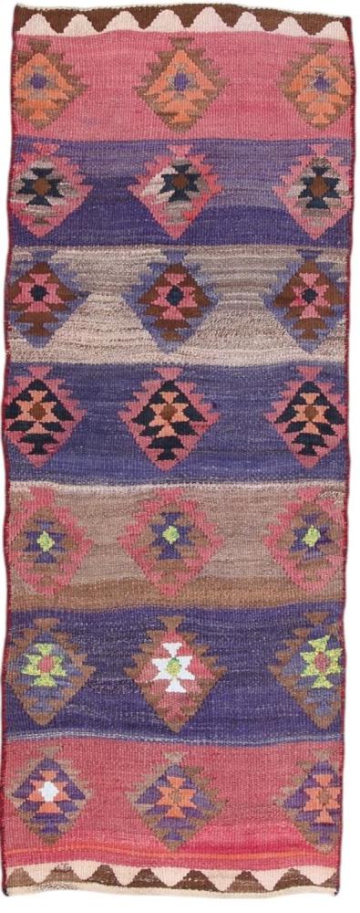 Persian Rug Kilim Fars 229x87 229x87, Persian Rug Woven by hand