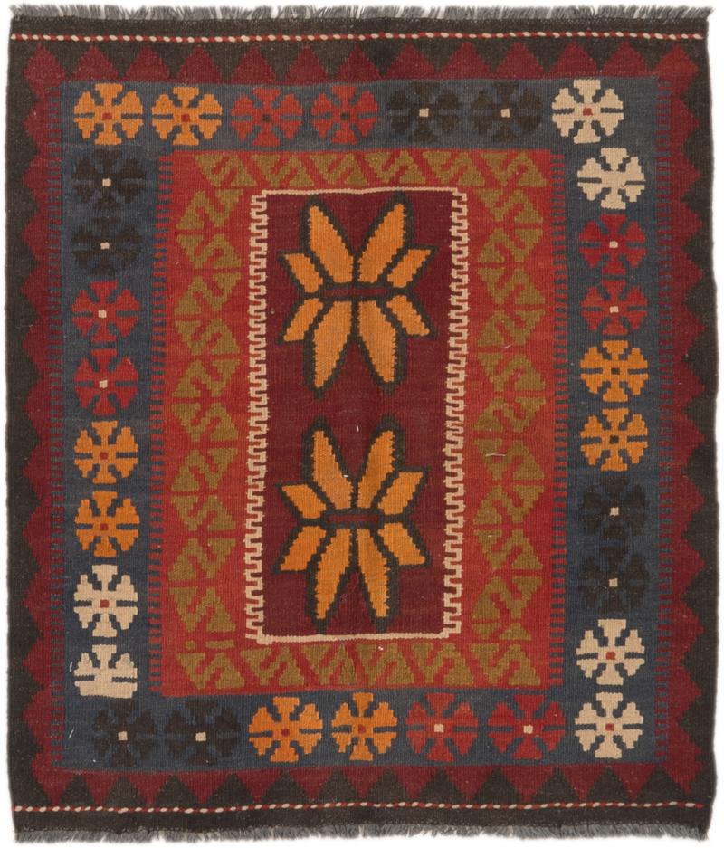Afghan rug Kilim Afghan Antique 87x77 87x77, Persian Rug Woven by hand