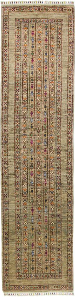 Tapis afghan Arijana Shaal 313x79 313x79, Tapis persan Noué à la main