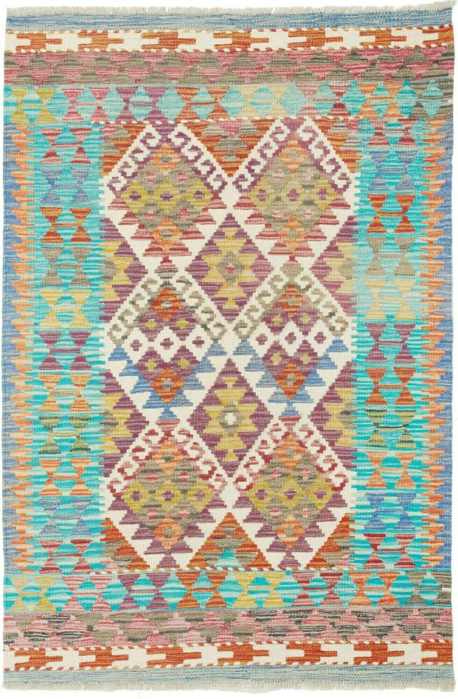 Afgán szőnyeg Kilim Afgán 151x103 151x103, Perzsa szőnyeg szőttesek