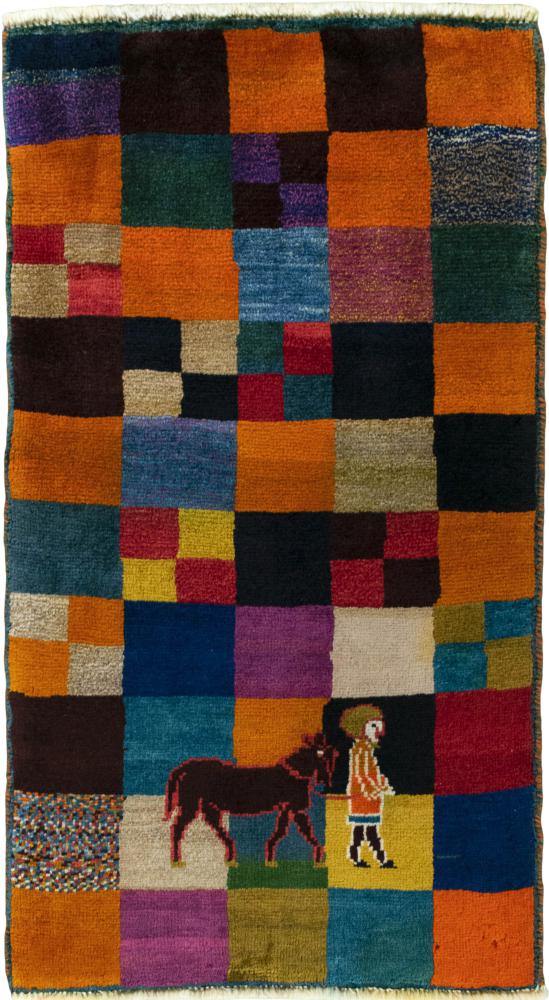 Tapis persan Persian Gabbeh Ancien 107x65 107x65, Tapis persan Noué à la main