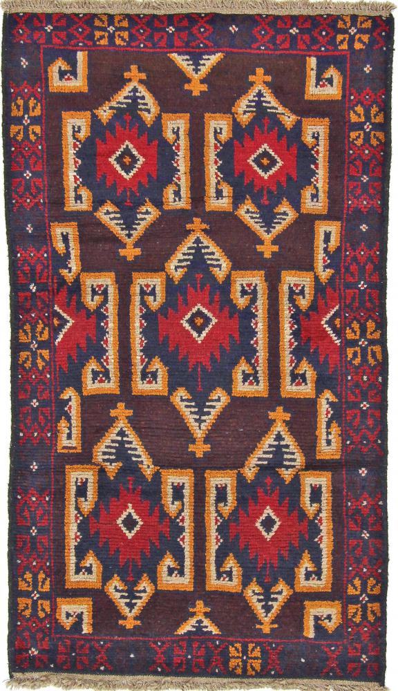 Tapete afegão Balúchi 4'6"x2'7" 4'6"x2'7", Tapete persa Atado à mão