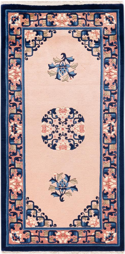 Covor chinezesc China Peking 125x62 125x62, Covor persan Lucrate de mână