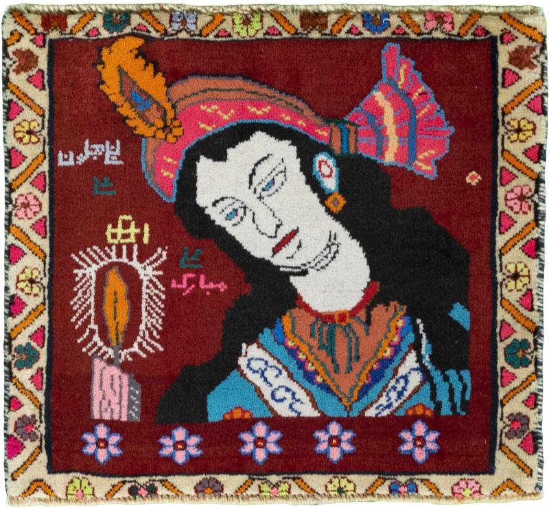 Persialainen matto Shiraz 47x53 47x53, Persialainen matto Solmittu käsin