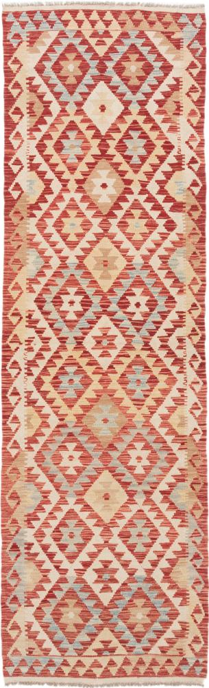 Tapete afegão Kilim Afegão 289x85 289x85, Tapete persa Tecido à mão