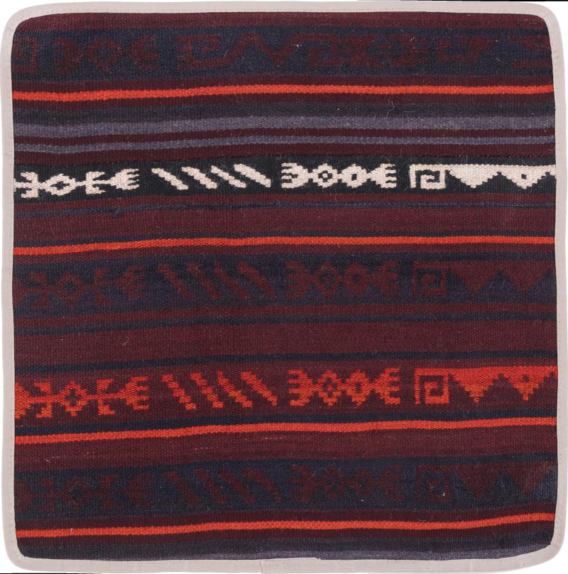Alfombra afgana Kilim Afghan Funda de Cojín 50x50 50x50, Alfombra persa Anudado a mano