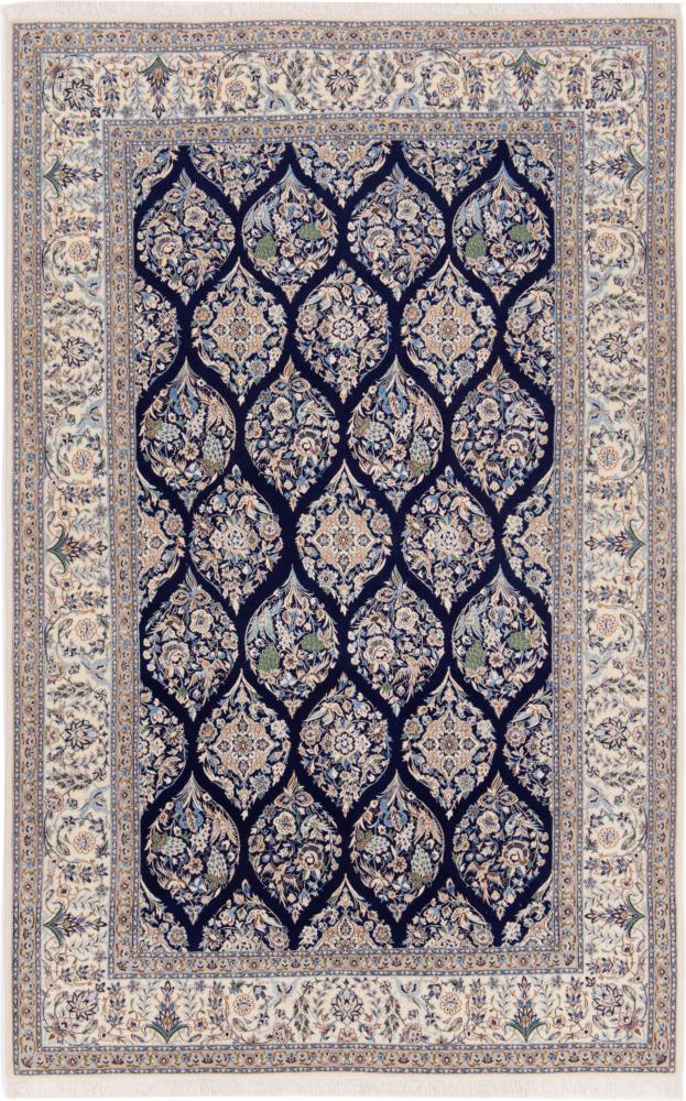 Persian Rug Nain 6La 242x149 242x149, Persian Rug Knotted by hand