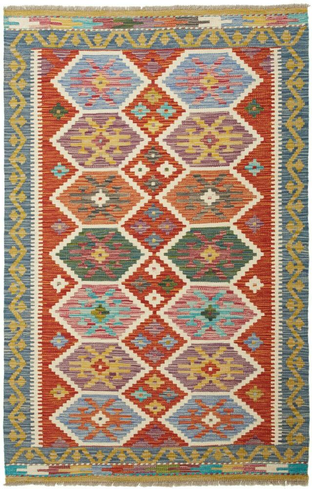 Afgán szőnyeg Kilim Afgán 156x100 156x100, Perzsa szőnyeg szőttesek