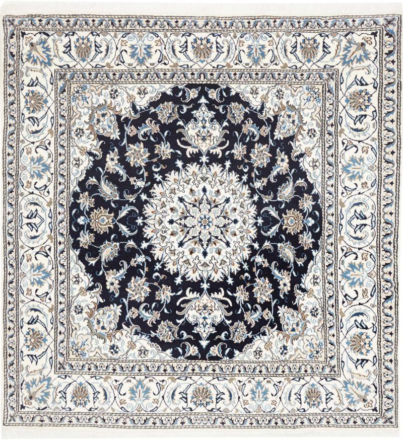 Alfombra persa Nain 200x194 200x194, Alfombra persa Anudado a mano