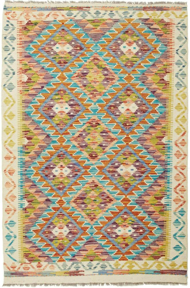 Afgán szőnyeg Kilim Afgán 156x104 156x104, Perzsa szőnyeg szőttesek