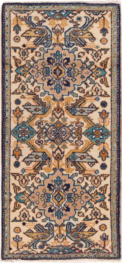 Persian Rug Ardebil 134x62 134x62, Persian Rug Knotted by hand