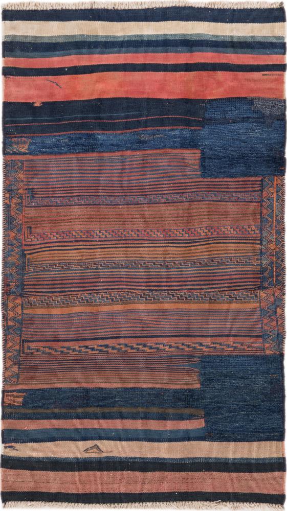 Persisk tæppe Kelim Fars Mafresh Gamle 152x88 152x88, Persisk tæppe Håndvævet