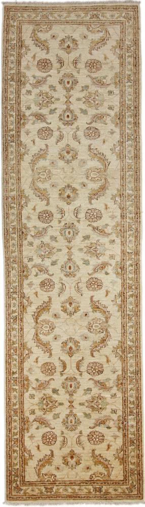Afghan rug Ziegler Farahan 293x83 293x83, Persian Rug Knotted by hand
