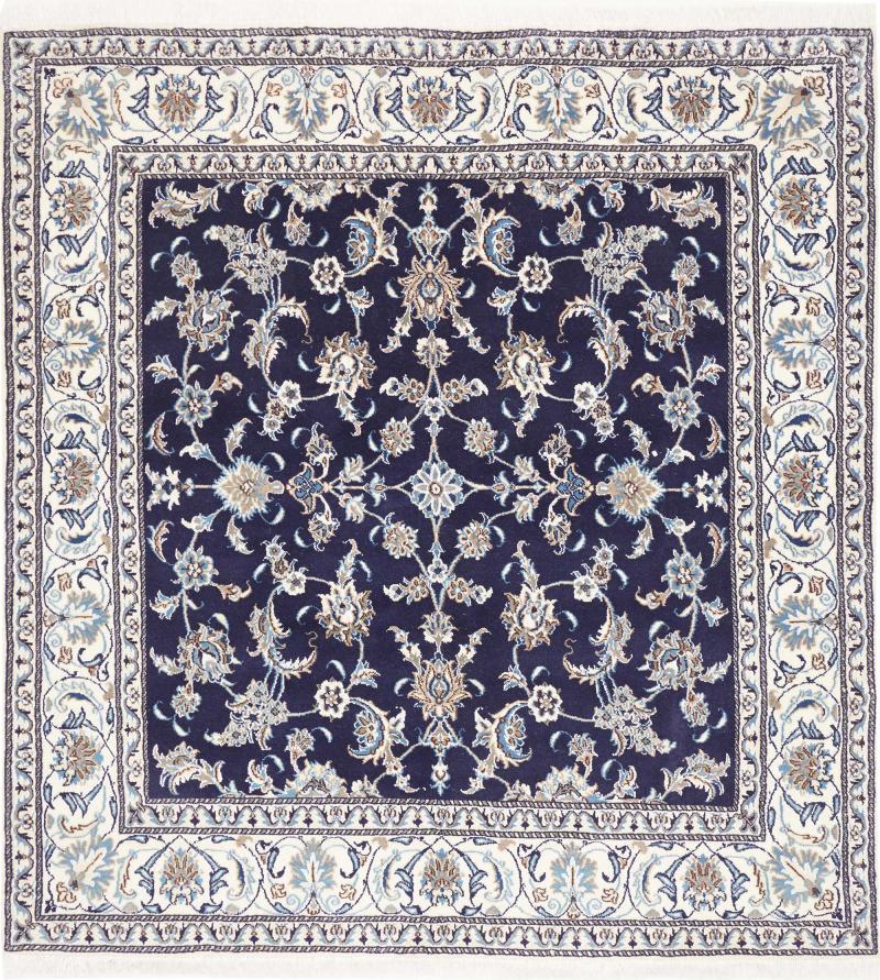 Alfombra persa Nain 207x196 207x196, Alfombra persa Anudado a mano