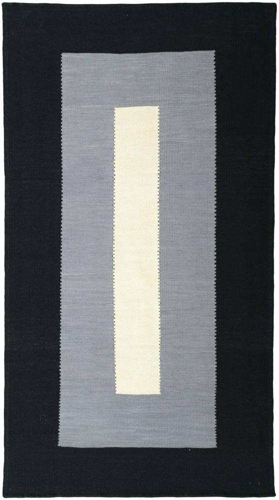 Persian Rug Elysian Fata 226x123 226x123, Persian Rug Woven by hand