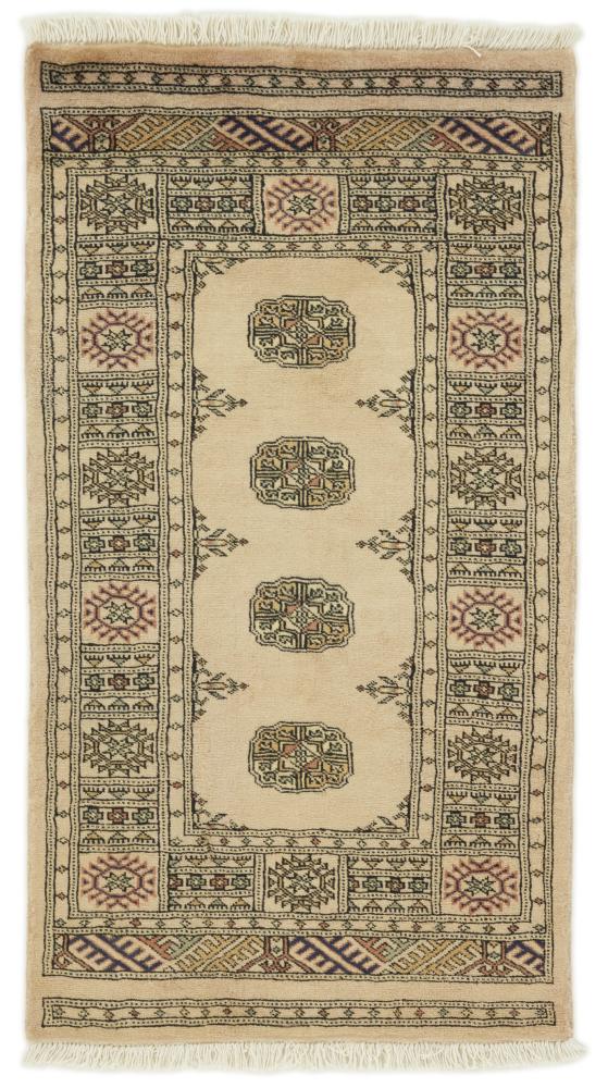 Pakistani rug Pakistan Buchara 3ply 136x78 136x78, Persian Rug Knotted by hand