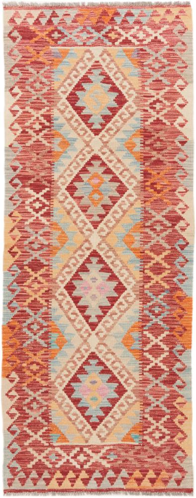 Afgán szőnyeg Kilim Afgán 195x76 195x76, Perzsa szőnyeg szőttesek