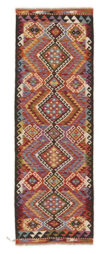 Pakistaans tapijt Kilim Afghan 250x83 250x83, Perzisch tapijt Handgeweven