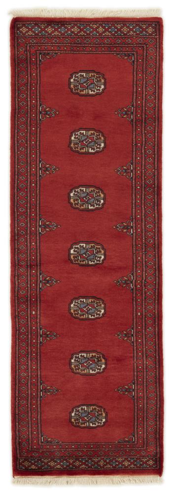Pakistanischer Teppich Pakistan Buchara 2ply 194x65 194x65, Perserteppich Handgeknüpft