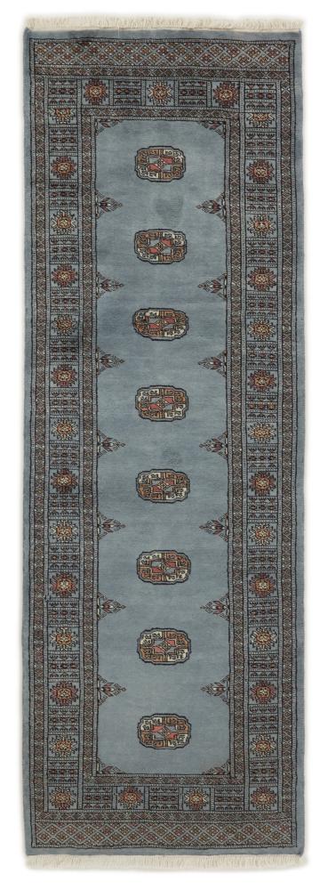 Alfombra pakistaní Pakistan Buchara 2ply 231x80 231x80, Alfombra persa Anudado a mano
