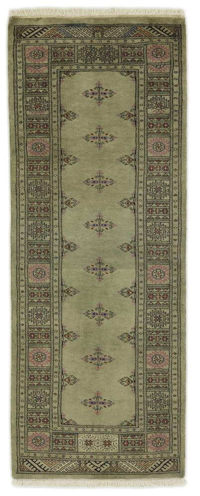 Alfombra pakistaní Pakistan Buchara 3ply 207x80 207x80, Alfombra persa Anudado a mano