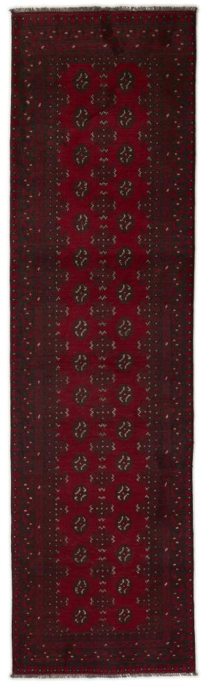 Afghanska mattan Afghan Akhche 291x80 291x80, Persisk matta Knuten för hand