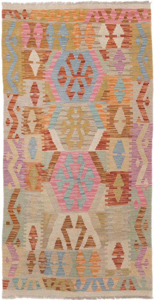 Tapete afegão Kilim Afegão 160x83 160x83, Tapete persa Tecido à mão